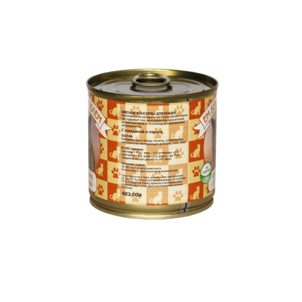 Ем без проблем влажный корм для кошек с говядиной и птицей, в консервах - 250 г х 15 шт