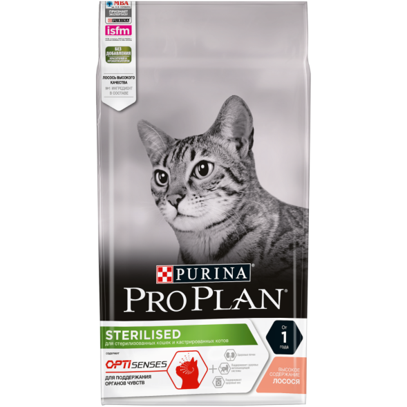 Pro Plan Cat Adult Sterilised Sensitive сухой корм для стерилизованных кошек для поддержания органов чувств с лососем - 1,5 кг