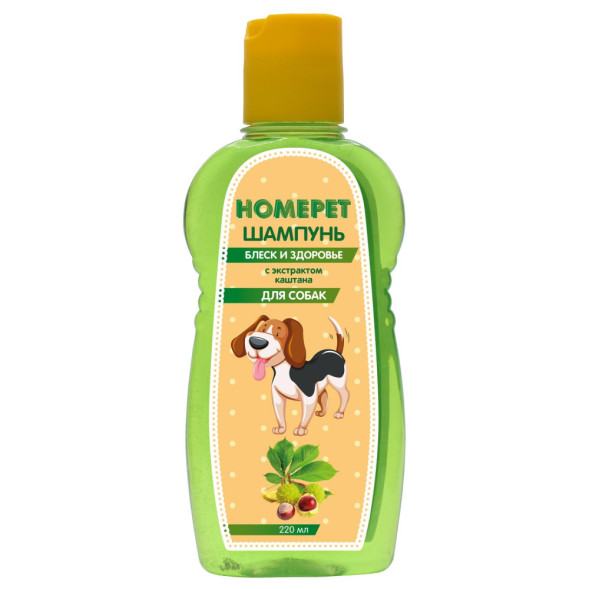 HOMEPET БЛЕСК И ЗДОРОВЬЕ шампунь  для собак с экстрактом каштана - 220 мл