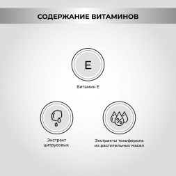 Necon Salmoil Odor Control Ricetta №4 лососевое масло для собак и кошек для уменьшения неприятного запаха из ротовой полости - 500 мл