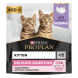 Сухой корм для котят Pro Plan Delicate при чувствительном пищеварении с индейкой 400 г