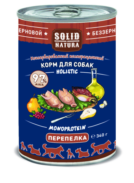 Solid Natura Holistic Перепёлка влажный корм для собак жестяная банка 0,34 кг (12 шт в уп)