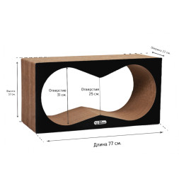 КотМатрос Аквариум когтеточка из картона с картонным ободком, черный - 77 x 37 x 22 см