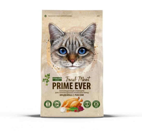 Prime Ever Fresh Meat Sterilized Adult Cat сухой корм для взрослых стерилизованных кошек с индейкой и рисом - 1,5 кг