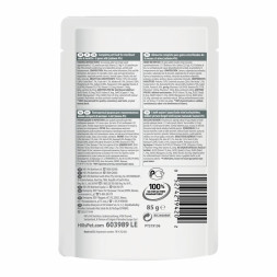 Влажный корм Hills Science Plan для молодых стерилизованных кошек и кастрированных котов, пауч с лососем в соусе - 85 г x 12 шт