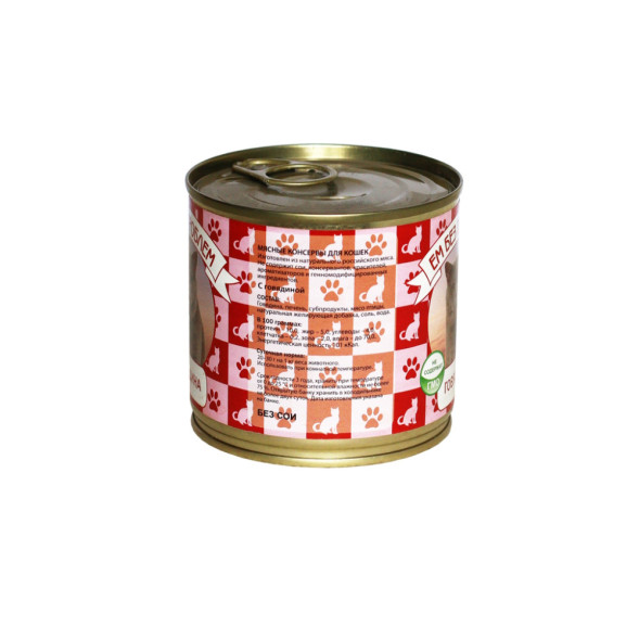 Ем без проблем влажный корм для кошек с говядиной, в консервах - 250 г х 15 шт