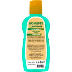 HOMEPET СИЛА ОКЕАНА шампунь для собак с экстрактом фукуса - 220 мл