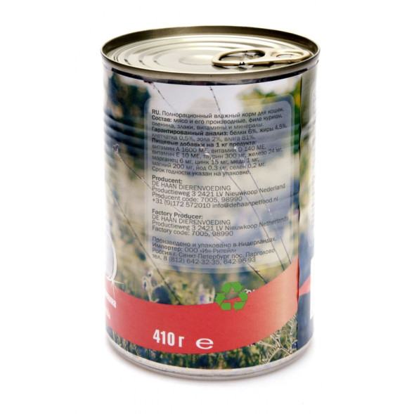 Nero Gold консервы для кошек с олениной - 410 г х 24 шт