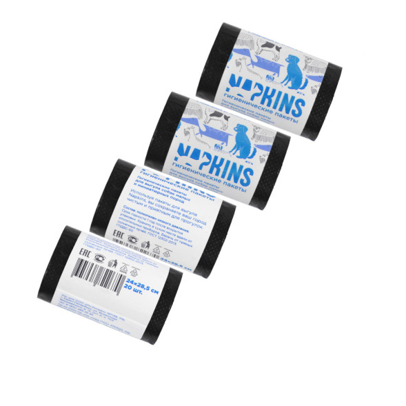 NAPKINS пакеты гигиенические для выгула собак малых и миниатюрных пород, черный, 24 см x 28,5 см - 4 уп х 20 шт