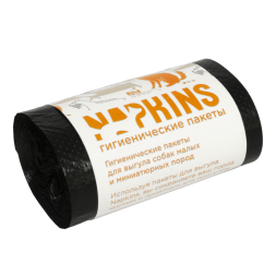 NAPKINS пакеты гигиенические для выгула собак малых и миниатюрных пород, черный, 24 см x 28,5 см - 4 уп х 20 шт