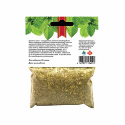 Родные Корма Котовник - кошачья мята - 10 г