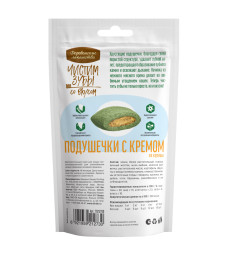 Деревенские лакомства Чистим зубы подушечки для кошек с кремом из курицы - 30 г