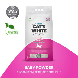 Cats White Baby Powder наполнитель комкующийся для кошачьего туалета с ароматом детской присыпки - 5 л
