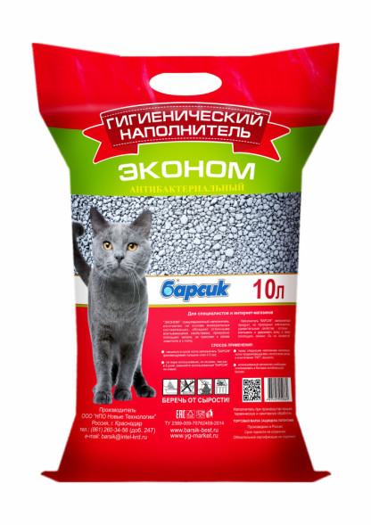 Барсик ЭКОном наполнитель впитывающий глиняный - 10 л