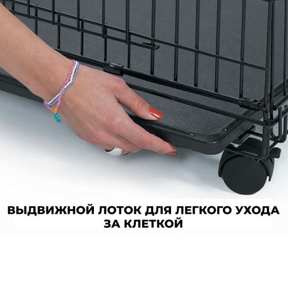 MidWest клетка для кошек Cat Playpens 89,5х59х120,6h см