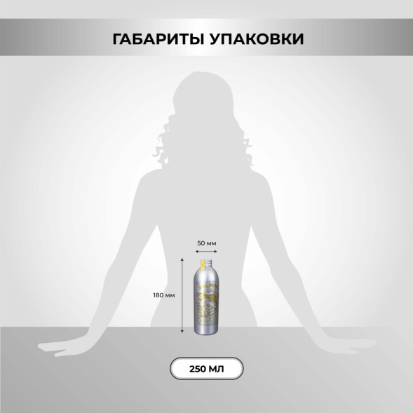 Necon Salmoil Odor Control Ricetta №4 лососевое масло для собак и кошек для уменьшения неприятного запаха из ротовой полости - 250 мл