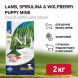 Farmina N&amp;amp;D Dog Spirulina Lamb &amp;amp; Wolfberry Puppy Mini сухой корм для щенков мелких пород, с ягненком и ягодами годжи - 2 кг