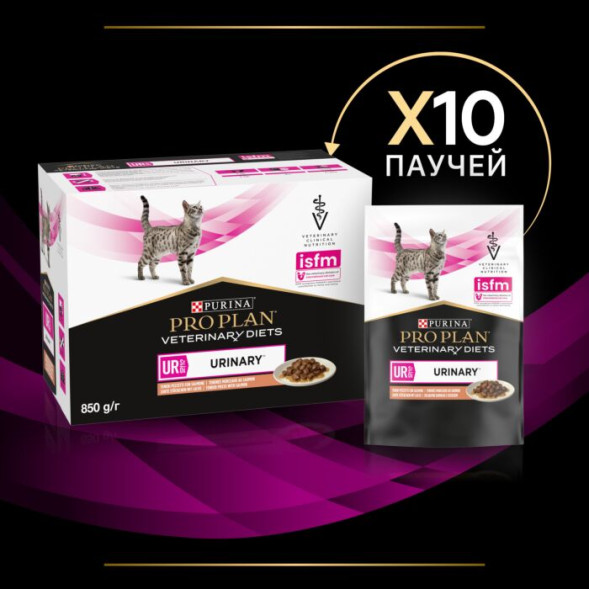 Влажный корм для кошекnbsp; PRO PLAN® VETERINARY DIETS UR ST/OX Urinary при болезни мочевыводящих путей c лососем 85 г х 10 шт.