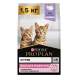 Сухой корм для котят Pro Plan Delicate при чувствительном пищеварении с индейкой 1.5 кг
