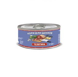 Solid Natura Holistic Телятина влажный корм для щенков жестяная банка 0,1 кг (24 шт в уп)