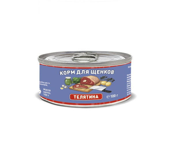 Solid Natura Holistic Телятина влажный корм для щенков жестяная банка 0,1 кг (24 шт в уп)