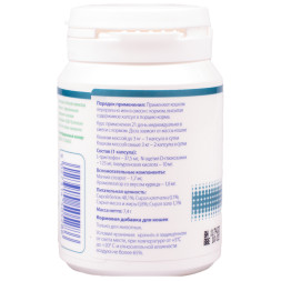 Protexin Цистофан кормовая добавка для нормализации процессов мочеиспускания у кошек - 30 капсул