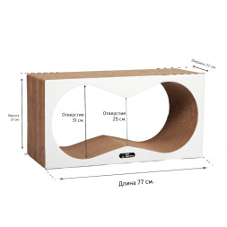 КотМатрос Аквариум когтеточка из картона с картонным ободком, белый - 77 x 37 x 22 см