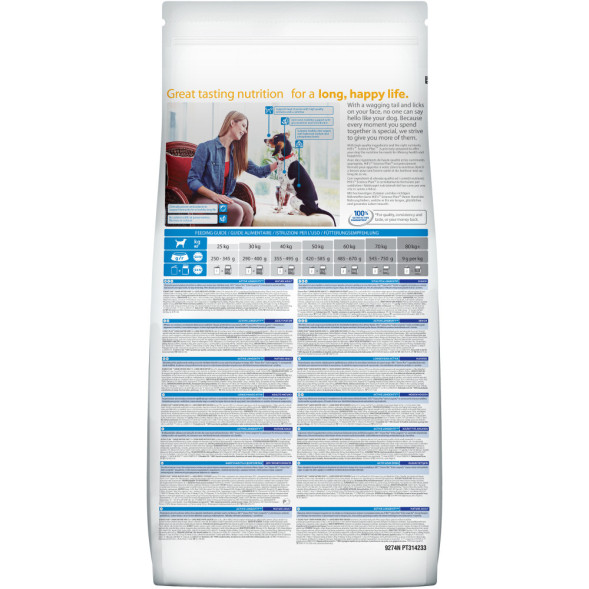 Сухой корм Hills Science Plan для пожилых собак (7+) крупных пород для поддержания здоровой мышечной массы и свободы движений, с курицей - 12 кг