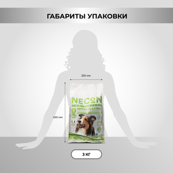 Necon No Gluten Maiale E Riso безглютеновый сухой корм для взрослых собак всех пород со свининой и рисом - 3 кг