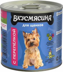 ВКУСМЯСИНА влажный корм для щенков с перепелкой, в консервах - 240 г х 12 шт