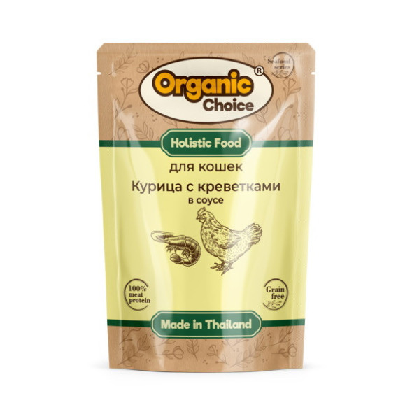 Organic Сhoice Grain Free влажный корм для кошек с курицей и креветками в соусе, в паучах - 70 г х 12 шт