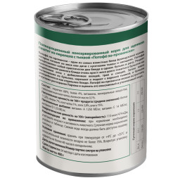 Мнямс Delicatesse Потофё по-провански влажный корм для щенков паштет из перепёлки с тыквой, в консервах - 400 г х 12 шт