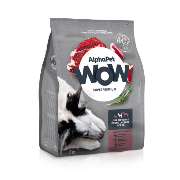 AlphaPet WOW Superpremium полнорационный сухой корм для взрослых собак средних пород с говядиной и сердцем - 7 кг