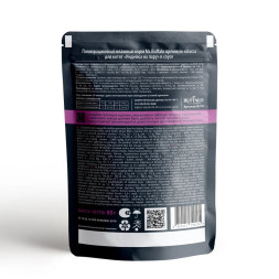 Mr.Buffalo Kitten влажный корм для котят, индейка на пару в соусе, в паучах - 85 г х 28 шт