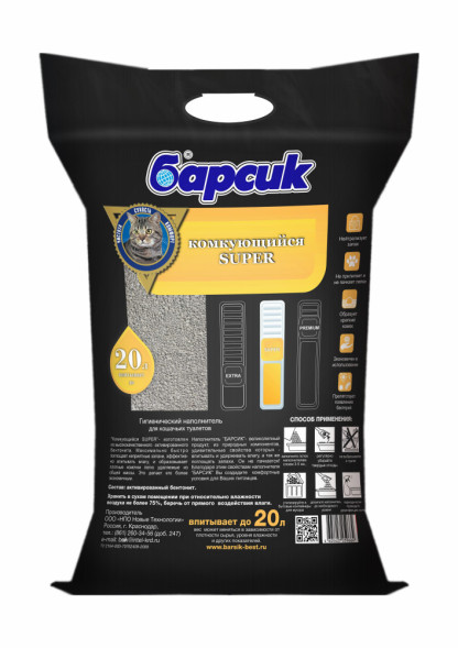 Барсик SUPER наполнитель комкующийся бентонитовый - 10 л (впитывает до 20 л)