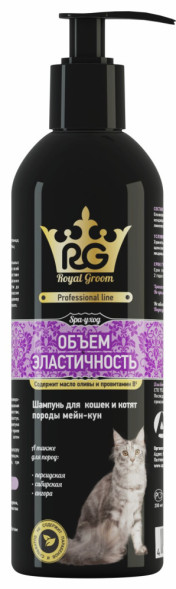 Apicenna Royal Groom Объем &amp;amp; Эластичность шампунь для кошек и котят породы мейн-кун, 200 мл