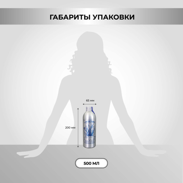 Necon Salmoil Linseaoil Ricetta №3 льняное масло для собак и кошек для борьбы с пищевой аллергией и непереносимостью - 500 мл