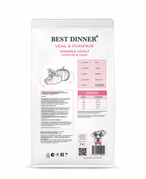Best Dinner Sensible Adult Medium &amp;amp; Maxi Veal&amp;amp;Pumpkin сухой корм для взрослых собак средних и крупных пород с телятиной и тыквой - 12 кг
