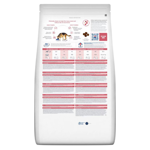 Сухой диетический корм для собак Hills Prescription Diet Gastrointestinal Biome при расстройствах пищеварения и для заботы о микробиоме кишечника, c курицей - 1,5 кг