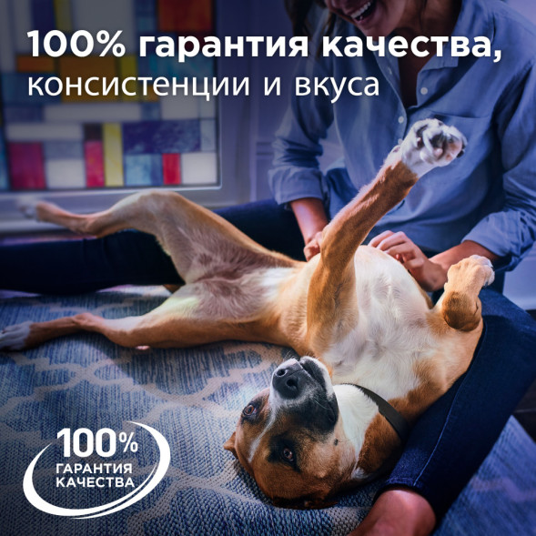 Сухой диетический корм для собак Hills Prescription Diet Gastrointestinal Biome при расстройствах пищеварения и для заботы о микробиоме кишечника, c курицей - 1,5 кг