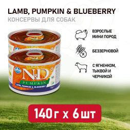 Farmina N&amp;amp;D Pumpkin Dog Mini влажный беззерновой корм для взрослых собак с тыквой, ягненком и черникой - 140 г (6 шт в уп)