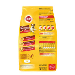 Pedigree сухой корм для взрослых собак мелких пород с говядиной - 2,2 кг