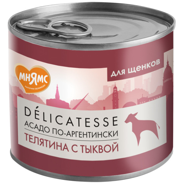 Мнямс Delicatesse Асадо по-аргентински влажный корм для щенков паштет из телятины с тыквой, в консервах - 200 г х 12 шт
