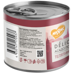 Мнямс Delicatesse Асадо по-аргентински влажный корм для щенков паштет из телятины с тыквой, в консервах - 200 г х 12 шт