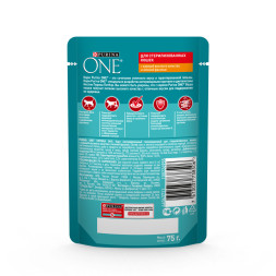 Purina ONE влажный корм для стерилизованных кошек с курицей и зеленой фасолью, в паучах - 75 г х 26 шт