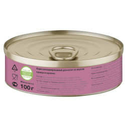 Organix консервы для котят, с кроликом и курицей - 100 г x 24 шт