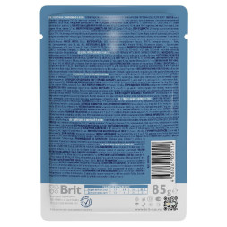 Brit Premium паучи для котят с телятиной и морковью кусочки в желе - 85 г х 14 шт