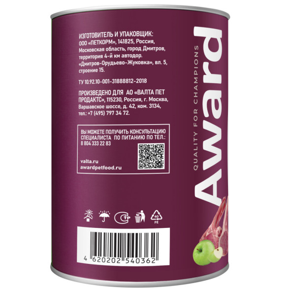 AWARD влажный корм для взрослых собак, паштет с ягненком и яблоком, в консервах - 400 г х 12 шт
