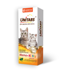 Unitabs Mama+Kitty витаминная паста для котят, беременных и кормящих кошек - 120 мл