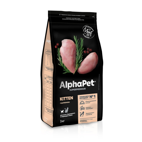 AlphaPet Superpremium сухой полнорационный корм для котят, беременных и кормящих кошек с цыпленком - 3 кг